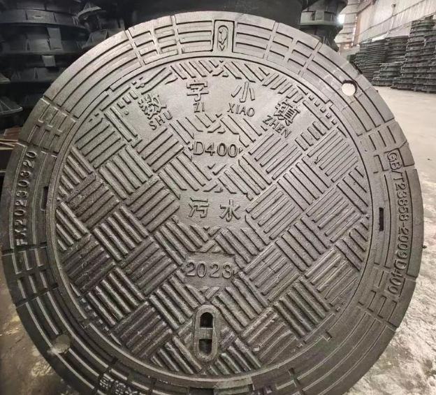万秀球墨铸铁防沉降井盖展示